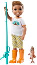 Barbie バービー Camping Fun Boy w/Fishing Pole 【並行輸入品】