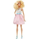 Barbie o[r[ Fashionistas doll l` 14 Powder Pink - Original ysAiz