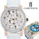 カプリウォッチ Capri watch 腕時計 ウォッチ 時計