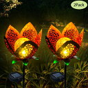 ガーデンライト LEDソーラーライト フラワー Luxbox Solar Lights Outdoor Decorative for Waterproof IP65 Garden Automatically Illuminates Working 8 Hours Yard Decoration (2 Pack) 【並行輸入品】