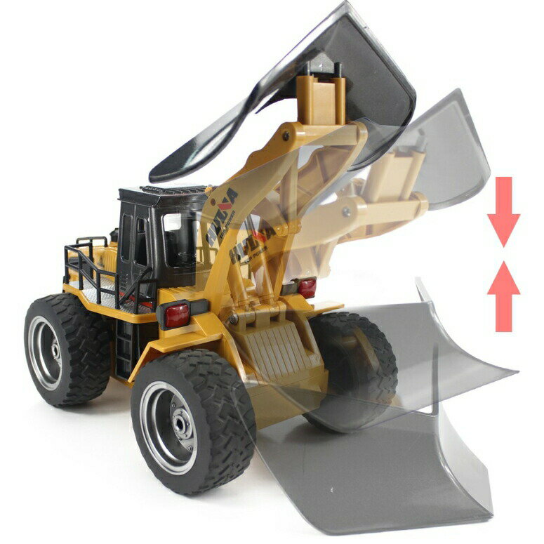 【楽天市場】ラジコン 除雪車 おもちゃ fisca RC Truck Remote Control Snow ...