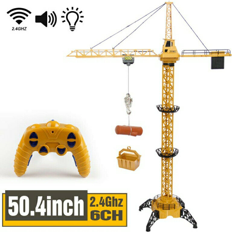 ラジコン 工事現場 タワークレーン 建設現場 おもちゃ Mini Tudou 50.4 inch Tall 2.4GHz Remote Control Tower Crane,6 Channel Radio Control Construction Crane Toy 680°Rotation Lift Model with Tower Light & Sound for Boys 【並行輸入品】