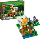 マイクラ レゴ おもちゃ LEGO Minecraft The Chicken Coop 21140 Building Kit 198 Pieces 【並行輸入品】