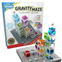 知育玩具 マーブルランロジックゲーム おもちゃ ThinkFun Gravity Maze Marble Run Logic Game and STEM Toy for Boys and Girls Age 8 and Up Toy of the Year Award winner 【並行輸入品】