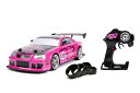 ラジコン ハローキティ Jada Toys Hello Kitty Nissan Skyline GT-R (Bnr34) Drift Power Slide Elite R/C, USB Charging, with 4 Extra Tires 【並行輸入品】