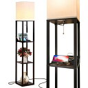 USB チャージポート付き フロアランプ Brightech Maxwell Charger - Shelf Floor Lamp with USB Charging Ports Electric Outlet - Tall Narrow Tower Nightstand for Bedroom - Modern, Asian End Table with Light Attached - Black 【並行輸入品】