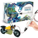 3Dペン ディスプレイ付 プロフェッショナルプリント MYNT3D Professional Printing 3D Pen with OLED Display...