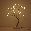 テーブル ランプ 光の木 Bonsai Lighted Tree Table Top LED Shimmer Tree Light Battery USB Powered Touch Switch Lit Pearl Branch Lights for Holiday Home Decorative Night Light for Living Room Xmax Gifts(TLGWW-P36) 【並行輸入品】