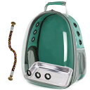 インコ 小鳥 バードリュック トラベルキャリアー halinfer Bird Carrier Cage, Bird Travel Backpack with Stainless Steel Tray and Standing Perch (Green) 【並行輸入品】