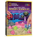 ナショナルジオグラフィック 科学キット NATIONAL GEOGRAPHIC Sensory Science Kit - Mega Science Combo Kit for Kids, Includes Kinetic Play Sand, Slime, Putty, and Other Sensory Experiments, Great Interactive Learning and Stress Relief 【並行輸入品】