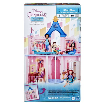 ディズニー キャッスル 人形 キャッスル おままごと ドールハウス 送料無料 Disney Amazon ファッションドール ディズニープリンセス ドールハウスセット プリンセス Princess Fashion Doll Castle Dollhouse 3 5 Feet Tall With 16 Accessories And 6 Pieces Of ディズニー キャッスル 人形 キャッスル おままごと ドールハウス 送料無料 Disney Amazon ファッションドール ディズニープリンセス ドールハウスセット プリンセス Princess Fashion Doll Castle Dollhouse 3 5 Feet Tall With 16 Accessories And 6 Pieces Of