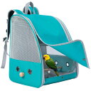 インコ 小鳥 バード トラベルキャリアー C&L Bird Carrier Backpack with Stand Perch, Bird Travel Backpack for Hiking, Airline Approved, Bird Treats and Toys (Green, Bird Carrier Backpack) 【並行輸入品】 その1