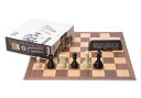 チェスセット DGT Chess Starter Box - Brown 【並行輸入品】
