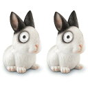 MJ-MARKET㤨֤ LED顼饤 Solar Garden Bunny Decoration | Outdoor Yard Decor - Lawn Ornaments | Solar Decorative Lights for Patio, Balcony, Deck | Weather Resistant - LED | Housewarming Gift | Auto On/Off (Set of 2 ¹͢ʡۡפβǤʤ11,400ߤˤʤޤ