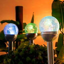 クラックグラス LEDソーラーライト GIGALUMI Solar Lights Outdoor Yard Decoration, Cracked Glass Ball Dual LED Garden Lights, Landscape/Pathway Lights for Path, Patio, Yard-Color Changing and White-3 Pack 【並行輸入品】