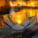 ロータス LEDソーラーライト HUAXU Solar Lights Outdoor , Garden Decor , Amber Crackle Globe Glass Lotus Decoration,Waterproof Gray Metal Flower Light for Patio,Lawn,Walkway,Tabletop,Ground 【並行輸入品】