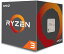 エーエムディー ライゼン CPU デスクトップ・プロセッサー AMD RYZEN 3 1200 AMD Ryzen 3 1200 Desktop Processor with Wraith Stealth Cooler (YD1200BBAEBOX) 【並行輸入品】