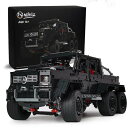 ニフェア Nifeliz Black Pickup G63 6X6 MOC Building Blocks and Engineering Toy, Adult Collectible Model Cars Kits to Build, 1:8 Scale Truck Model (3300 Pieces) 【並行輸入品】