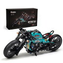 ニフェア バイク Nifeliz Cafe Racer Motorcycle Building Kit (431 Pieces) 【並行輸入品】