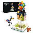 ニフェア 風船の家 Nifeliz Home Flying House Building Kit for Kids, Creative Building Blo...