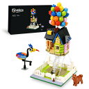 ニフェア 風船の家 Nifeliz Home Flying House Building Kit for Kids, Creative Building Block Set, Girl Toys for Christmas and Birthday Gifts, Creative Suspended Gravity Balloon Flying House Bricks Model Set. New 2021 (635 pcs) 【並行輸入品】