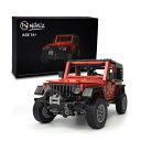 ニフェア Nifeliz Mini Off-Road Car Wrange MOC Technique Building Blocks and Engineering Toy, Adult Collectible Model Cars Kits to Build, 1:14 Scale Truck Model (1287 Pieces) 【並行輸入品】