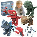 かいじゅう DIY ドライバー おもちゃ YesLabbee Take Apart Dinosaur Toys for 3 4 5 6 7 Year Old Kids, Flexible Joints, Changeable Assemble and Smooth Edge 【並行輸入品】