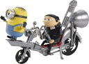 ミニオンズ フィーバー ライズオブグルー 2022 ミニオン おもちゃ Minions: The Rise of Gru Movie Moments Pedal Power Gru Approx 4-in/10-cm Action Figure Interactive Toy with Articulation Movie Scene Accessories, Great Gift for 4 Year 【並行輸入品】