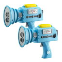 ミニオンズ フィーバー ライズオブグルー 2022 ミニオン おもちゃ ekids Minions The Rise of Gru Laser Tag 2 Player Games for Kids,..