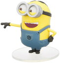 ミニオンズ おもちゃ Despicable Me: Dave Ultra Detail Figure 【並行輸入品】