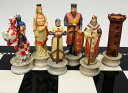 チェスセット HPL Medieval Times Crusades Chess Men Set Arabians vs Christians Crusade - NO Board 【並行輸入品】