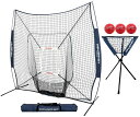 野球・ソフトボール　幅約2.13m 練習用ネット PowerNet DLX Combo 6 Piece Set for Baseball Softball | 7x7 Practice Net Bundle w/Strike Zone, Ball Caddy + 3 Weighted Training Balls | Team or Solo Training | Hitting & Throwing (Navy) 【並行輸入品】 1