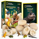 ナショナルジオグラフィック 恐竜発掘キット NATIONAL GEOGRAPHIC Dinosaur Dig Kit - 12 Dino Shaped Dig Bricks with Dinosaur Figures Inside, 12 Excavation Tool Sets, Perfect Activity for Egg Hunt or Dig Party, Great STEM Toy for Boys 【並行輸入品】