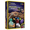 ナショナルジオグラフィック 誕生石発掘キット NATIONAL GEOGRAPHIC Birthstone Dig Kit - STEM Science Kit with 12 Genuine Birthstones, Includes a Real Diamond, Ruby, Sapphire, Pearl, & More, Dig Up Stunning Gemstones, Toys for Girls, 