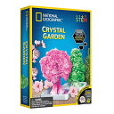 ナショナルジオグラフィック クリスタル成長キット おもちゃ NATIONAL GEOGRAPHIC Crystal Growing Garden Grow Two Crystal Trees in Just 6 Hours with This Crystal Growing Kit for Kids, Includes Geode, Learning Guide, and More, Great 【並行輸入品】