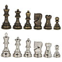 チェス コマのみ Lowell Silver and Bronze Metal Chess Pieces with 3.75 Inch King and Ext...