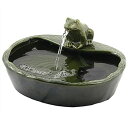 ガーデン 噴水 インテリア噴水 置き型 噴水 滝のオブジェ ウォーターフォールファウンテン ASC Solar Powered Ceramic Green Frog Water Fountain Kit Garden Patio Bird Daytime Running Version 【並行輸入品】