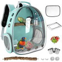 CR  o[h gxLA[ Bird Backpack,Bird Carrier Backpack with Perch,Parrot Travel Cage,Pet Carrier Bag with Toy,Food Bowls and Stainless Steel Tray for Conures Parakeet Budgie Cockatiel Canary Lovebirds and Small A ysAiz