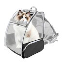 CR  o[h gxLA[ Cat Backpack,Large Expandable Pet Carrier Backpack,Cat Bookbag,Airline Approved Pet Travel Backpack Carrier Bag,Clear Outdoor Hiking Backpack for Small Dog Cat Puppy Kitten Bunny Bird Chicken ( ysAiz