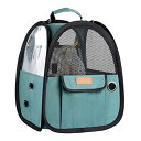 CR  o[h gxLA[ Akinerri Birds Travel Carrier, Small Bird Travel Bag, Transparent Breathable Travel Cage Bird Parrot Carrier, Include Perch and Bottom Tray ysAiz