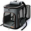 CR  o[h gxLA[ Lekereise Cat Backpack Expandable Pet Carrier Backpack for Small Cats and Dogs, Airline-Approved Foldable Dog Carrier Backpack with Inner Safety Leash, Grey ysAiz