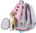 CR  o[h gxLA[ Front Expandable Cat Backpack Carrier, Fit up to 20 lbs, Space Capsule Bubble Window Pet Carrier Backpack for Large Fat Cat and Small Puppy ysAiz