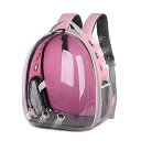 CR  o[h gxLA[ Magik Astronaut Pet Cat Dog Kitten Puppy Carrier Backpack Travel Full-View Breathable Bag Case Capsule for Small Dog and Cats, Transparent Waterproof Hiking Camping, Airline Approved (Pink) ysAiz