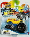 ホットウィール モンスタートラック Hot Wheels 2022 - Monster Trucks - Town Hauler - Color Shifters 【並行輸入品】