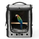 CR  o[h gxLA[ MAXPAND Portable Bird Carrier Backpack with Perch and Feeder Parrot Backpack Carrier with Perch Pet Bird with Stainless Steel Tray with YKK Zipper, 12.5 Inches x 11 Inches x 16 Inches, GREY ysAiz