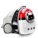 インコ 小鳥 バード トラベルキャリアー Back Expandable Cat Carrier Backpack, Backpack for Cats Kit...