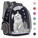 CR  o[h gxLA[ Henkelion Cat Backpack Carrier Bubble Carrying Bag, Small Dog Backpack Carrier for Small Medium Dogs Cats, Space Capsule Pet Carrier Dog Hiking Backpack, Airline Approved Travel Carrier - Black ysAiz