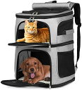 インコ 小鳥 バード トラベルキャリアー Cat Backpack Carrier for 2 Cats, Cat Carrier for Large Cats...