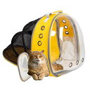 インコ 小鳥 バード トラベルキャリアー HOVONO Double-Compartment Pet Carrier Backpack for Small Ca...
