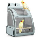 CR  o[h gxLA[ Bird Carrier Backpack Cage (Space Grey), Carrier with Stainless Steel Foodbowl and Stainless Steel Tray & Wooden Standing Perch, Bird Travel Cage for Small Birds, Green Cheek, Cockatiel, Parrot ysAiz